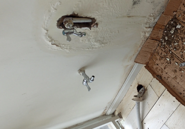 绥芬河卫生间测漏水