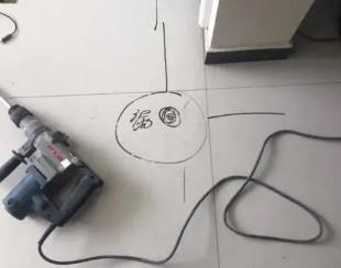 绥芬河测漏水公司专业分享下使用专业仪器检测家中漏水案例